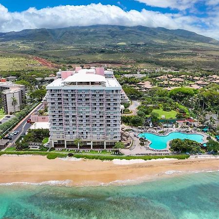 Hilton Vacation Club Kaanapali Beach Maui Exterior foto