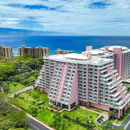 Hilton Vacation Club Kaanapali Beach Maui Exterior foto